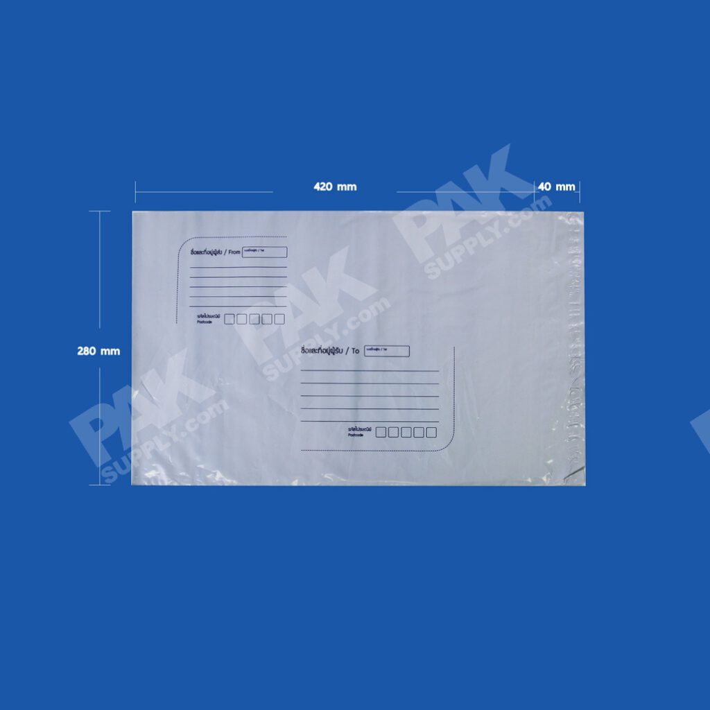 ซองไปรษณีย์พลาสติก(SP) จ่าหน้า 28.0 x 42.0+4 cm